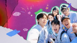 놀면 뭐하니? : 웨이브 Wavve(웨이브)