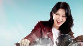 용감무쌍 용수정 : 웨이브 Wavve(웨이브)