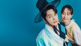 함부로 대해줘 : 웨이브 Wavve(웨이브)