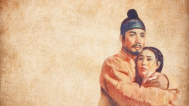 이조 상노비사 : 웨이브 Wavve(웨이브)