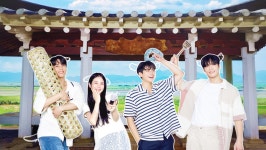 우리 마을 똥강아지 : 웨이브 Wavve(웨이브)