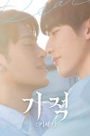 bl : 웨이브 검색결과 Wavve(웨이브)