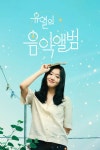 노브레싱 : 웨이브 검색결과 Wavve(웨이브)