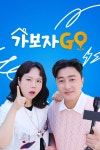 윤미래매니저 : 웨이브 검색결과 Wavve(웨이브)