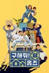 house of dragon : 웨이브 검색결과 Wavve(웨이브)