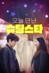 줌 피시월드 : 웨이브 Wavve(웨이브)