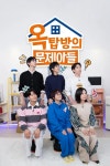 아라비안 : 웨이브 검색결과 Wavve(웨이브)
