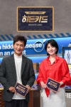 호리적하천 : 웨이브 검색결과 Wavve(웨이브)