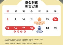 [RELIEFREE릴리프리][브라+팬티][그레이스]5컬러 러브미 브라렛 노와이어 브라렛 팬티 세트 [W CONCEPT]