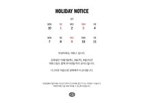 [ETHOS에토스]BELL SHORTS (2COLORS) [W CONCEPT]