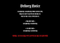 [레피브]Hipstar Reversible T-shirt (Black) [W CONCEPT]