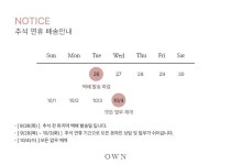 [OH-HO오호]퀵차지3.0 초고속 60W USB 5포트 C타입 PD 멀티충전기 5U01T [W CONCEPT]