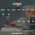 [i hate monday아이헤이트먼데이][리퍼브]My Sapphire [W CONCEPT]