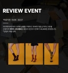 [i hate monday아이헤이트먼데이]Rudi [W CONCEPT]