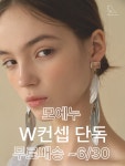 [moineau모에누]Kiyo hairpin [W CONCEPT]