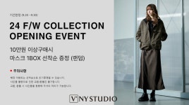 [V’ NY STUDIO브이엔와이 스튜디오]LOGO HIGH-NECK PULLOVER_YAALTN3 [W CONCEPT]