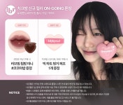 [릴리바이레드]무드치트킷 섀도우 팔레트 (2가지 컬러) [W CONCEPT]