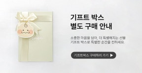 [유비맘클로젯]코지 후드집업 챠콜 [W CONCEPT]