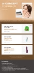 [키스미][키스미] 히로인메이크 스무스 리퀴드 아이라이너 슈퍼 킵 [W CONCEPT]