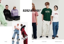 W컨셉(W CONCEPT) 5252 by o!oi