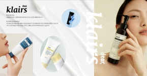 CLEAN BEAUTY BEST & RISING | W컨셉(W CONCEPT)