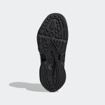 [아디다스][IF3902] adiFOM CLIMACOOL [W CONCEPT]