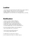 [you a use유어유스]Roto bag (Mint/ Violet/ Orange) [W CONCEPT]