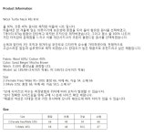 [Steady Every Wear스테디에브리웨어]Wool Turtle Neck Knit (Sand Beige) [W CONCEPT]