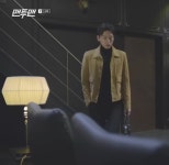 [AM.WE암위]Beige Suede Lorry [W CONCEPT]