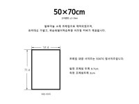 [STYLE AT HOME스타일앳홈]STAY [W CONCEPT]