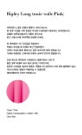 [THE VACATION SHOP더베케이션샵]Ripley long tunic voile(Pink) [W CONCEPT]