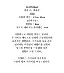 [Momentel jewelry 모멘텔쥬얼리]魚 [3] [W CONCEPT]
