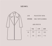 [WONDERSTYLE원더스타일]LEOPARD COAT 3 [W CONCEPT]