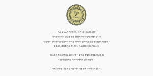 [Felt&Son펠트앤선]swing earrings (silver) [W CONCEPT]