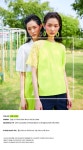 [the studio K더스튜디오케이]19SS 3RD BACK LACE T-SHIRT_LIME [W CONCEPT]