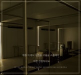 [MAISON MINED메종미네드]MINI CROSS BAG (LEATHER) [W CONCEPT]