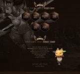 14주년 이벤트 - R2 14주년 이벤트