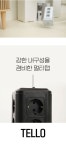 텔로 타워2세대 고용량멀티탭 16구 4000W (화이트,2M) | 주식회사 브라보세컨즈 - 예스24