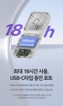 이지넷유비쿼터스 NEXTU 에어스핀 F2 (화이트) | 주식회사 브라보세컨즈 - 예스24