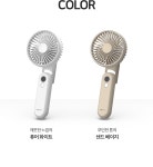 이지넷유비쿼터스 NEXTU 에어스핀 F1 (베이지) | 주식회사 브라보세컨즈 - 예스24