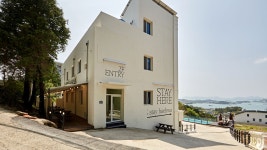 여수 스테이 해화, 여수 (돌산.금오도), 전라 - 여기어때 특가