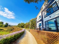 괴산 고은집펜션, 단양·충주·제천·괴산, 충북 - 여기어때 특가