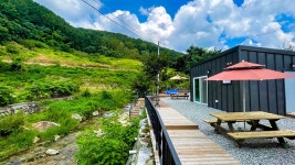 수안보 로뎀나무펜션, 단양·충주·제천·괴산, 충북 - 여기어때 특가