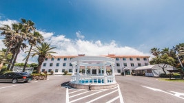 제주 중문리조트, 서귀포시, 제주 - 여기어때 특가