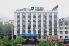 Hanting Hotel Xinyang Gushi County, 신양, 중국 - 여기어때 특가