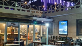 해운대 물고기미포펜션, 부산, 부산/울산 - 여기어때 특가