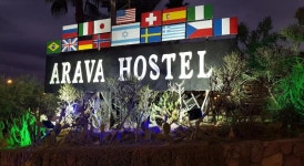 아라바 호스텔, 에일라트, 이스라엘 - 여기어때 특가