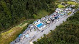 가평 쁘띠라온 노래방풀빌라, 남이섬·가평읍, 가평 - 여기어때 특가