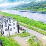 춘천 아름다운집펜션, 춘천(남이섬)·강촌, 강원 - 여기어때 특가