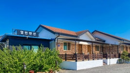 논산 열린펜션, 청주·보은, 충북 - 여기어때 특가